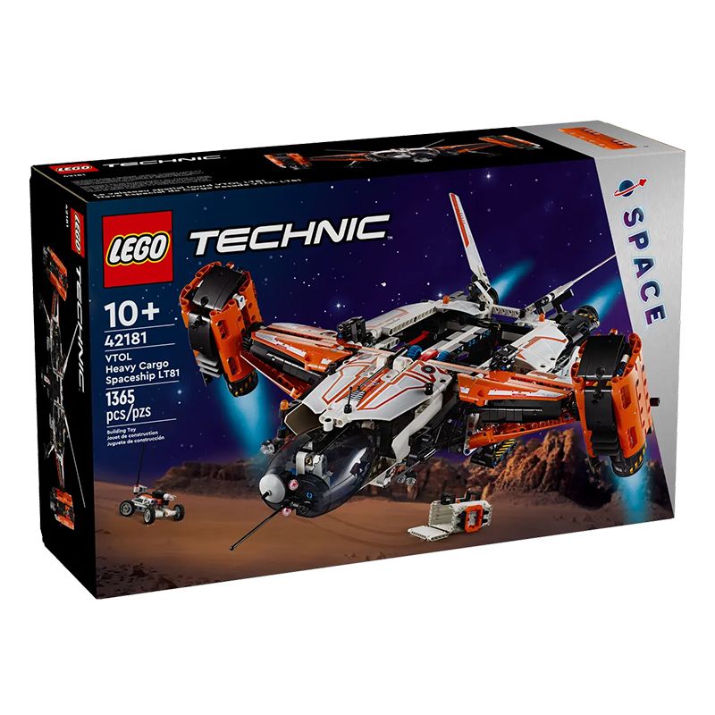 百亿补贴：LEGO 乐高 积木机械组系列42181重型货运太空船 LT81男女孩拼搭玩具