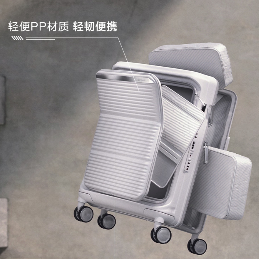 新秀丽 PARALUX 前开口扩容行李箱 KT2 20英寸 2000元