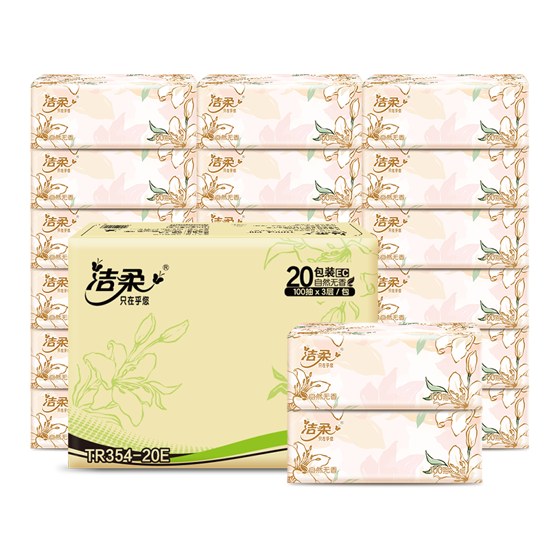 plus会员： 洁柔 繁花系列 抽纸 3层100抽 20包 20.16元