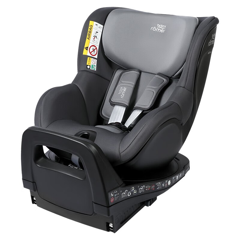 Britax 宝得适 儿童安全座椅0-4岁正反调节isofix接口双面骑士 PRO 星空灰 3599元