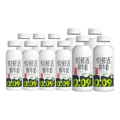 88VIP:悦鲜活鲜牛奶450ml*4瓶+260ml*7瓶 50.66元