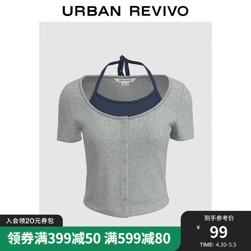 URBAN REVIVO 女士设计感撞色假两件系带短袖T恤 UWV440138 花灰 M 99元