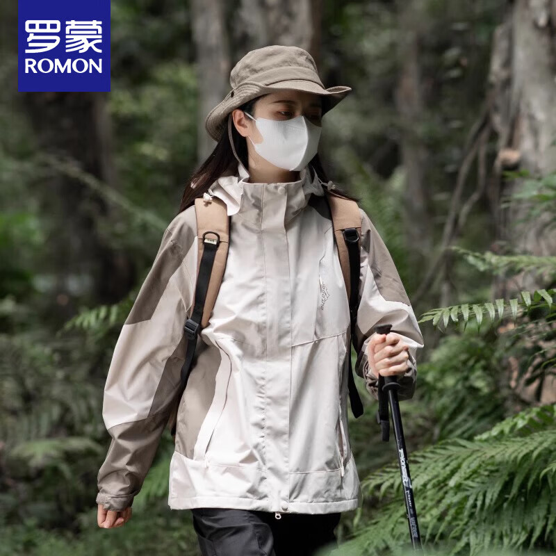 ROMON 罗蒙 三合一冲锋衣男夹克连帽外套女情侣装户外登山服1818 卡其3XL 138.75