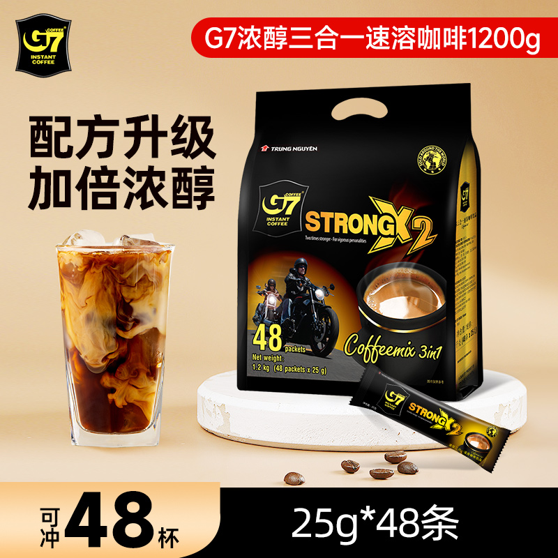 移动端、88VIP：G7 COFFEE 速溶咖啡 16g*100条 90.25元