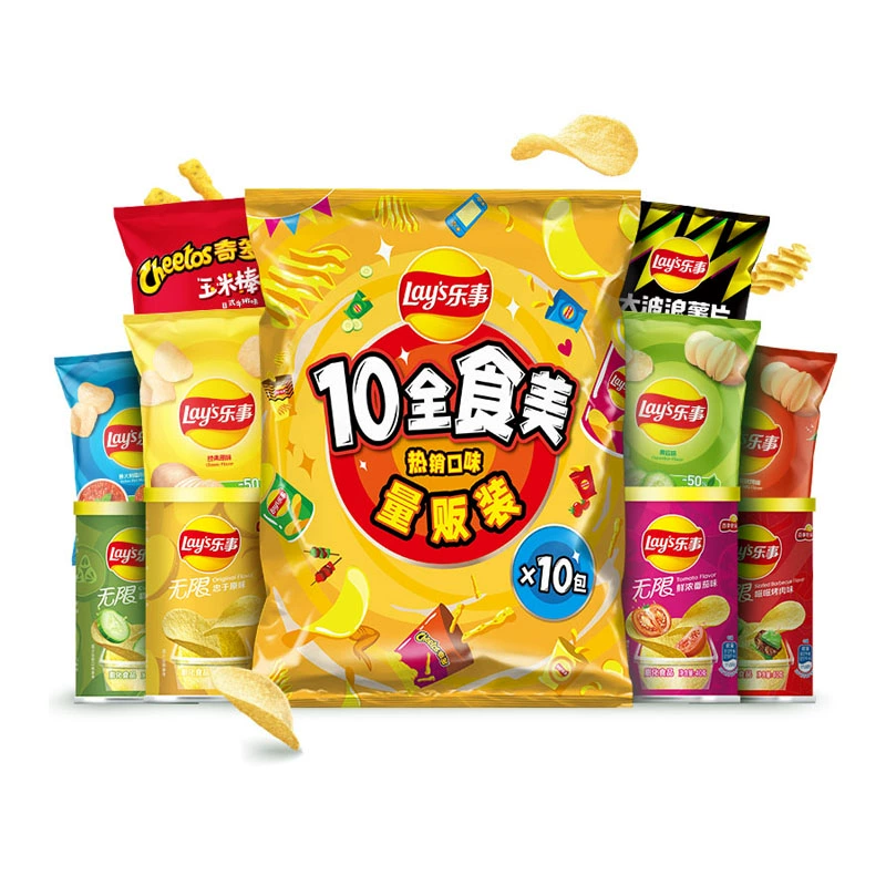 福袋2元 乐事薯片10全食美大礼包410g 券后31.9元