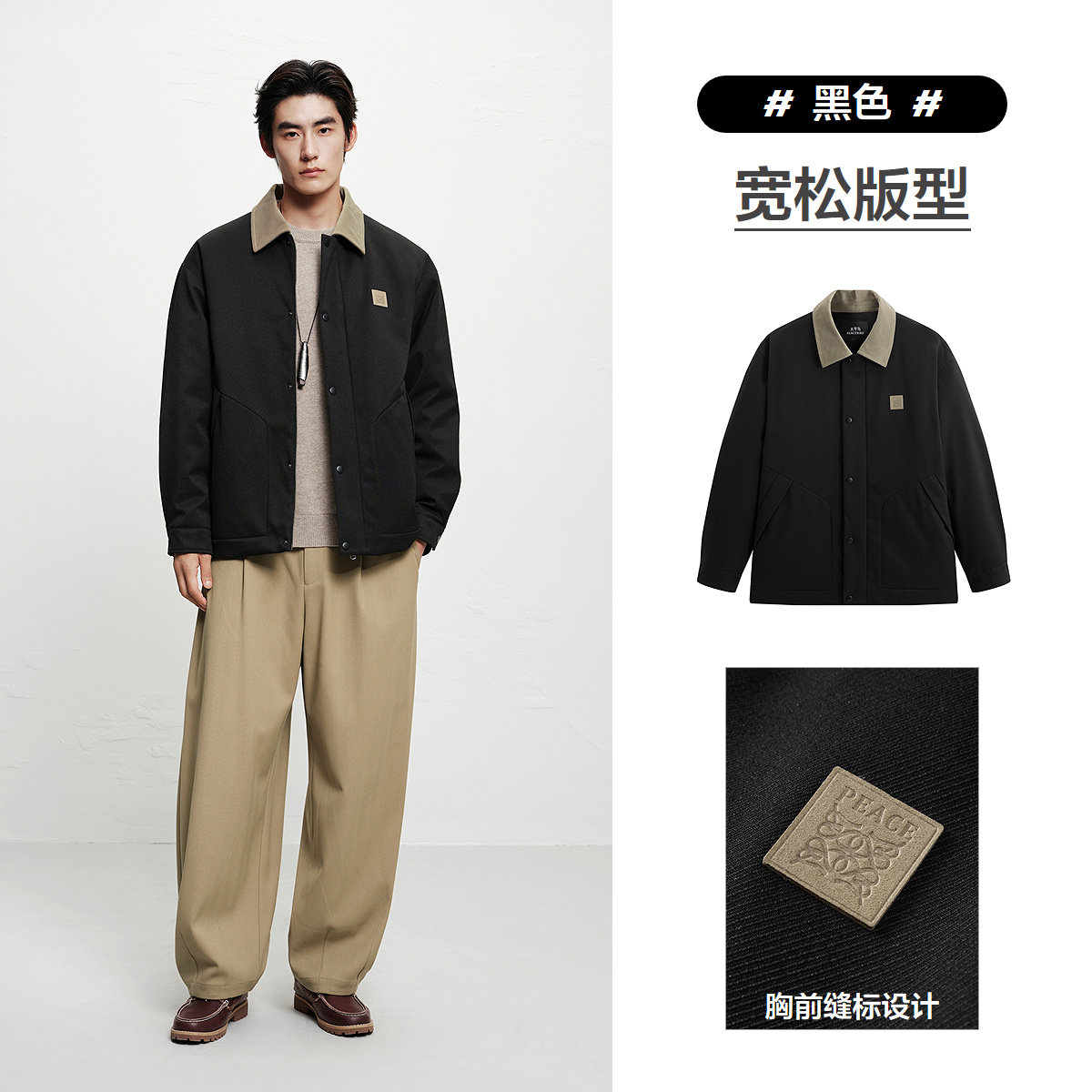 移动端：太平鸟 男士羽绒服 BAACF422R 630元（淘金币可抵33.6元起）