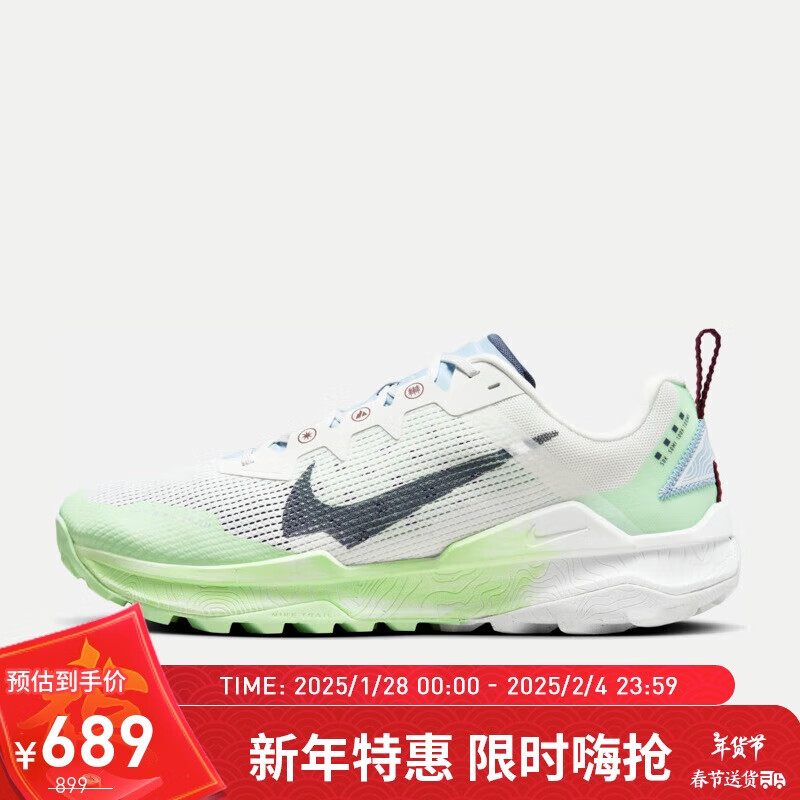 NIKE 耐克 新品！！！！耐克男子跑步鞋NIKE REACT 运动鞋DR2686-103 青色 607元