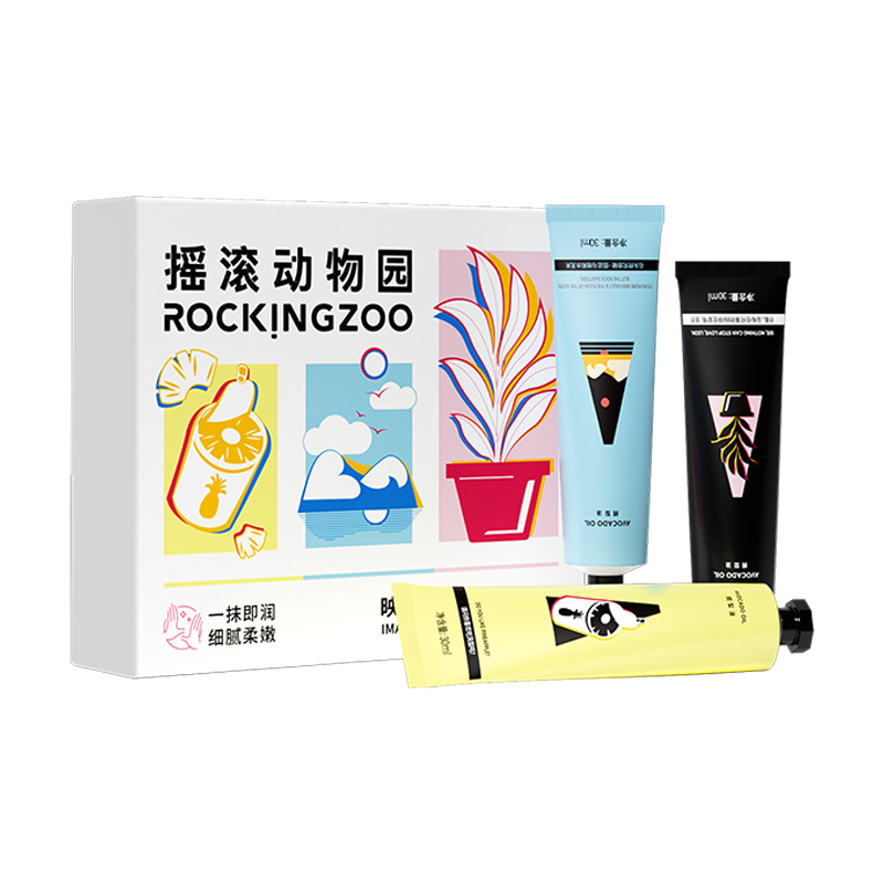 Rocking zoo 摇滚动物园 莹润护手霜礼盒 三支装 19.9元包邮（需用券）