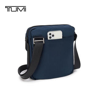 TUMI 高端时尚 男士商务旅行单肩/斜挎包 0232709NVY-海军蓝 1045元 - 线报酷 TUMI 高端时尚 男士商务旅行单肩/斜挎包 0232709NVY-海军蓝 1045元 - 线报酷