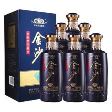 JINSHA 金沙 酒 盛世珍藏 酱酒 贵州酱香型白酒 53%vol 500mL 6瓶 整箱装 746.03元（