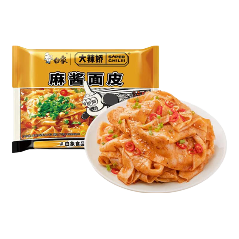 白象 荞麦面皮 凉皮麻酱酸辣即食带料包免煮主食速食 大辣娇麻酱面皮5袋 8.