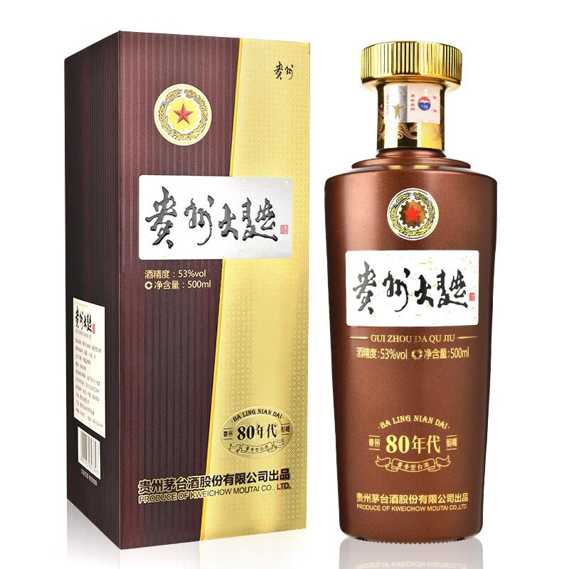 MOUTAI 茅台 贵州大曲80年代 酱香型白酒 53度 500mL 单瓶装 168.01元（需用券）