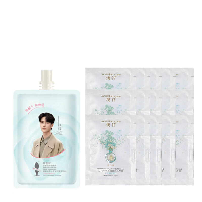 阿道夫 洗發水旅行裝200ml 2.95元