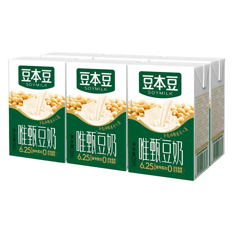 SOYMILK 豆本豆 唯甄原味豆奶250ml*6盒植物蛋白饮料营养学生早餐代餐奶 ￥7.9