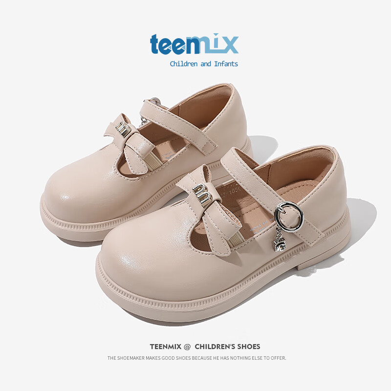 TEENMIX 天美意 童鞋女童公主鞋 108.11元（需用券）