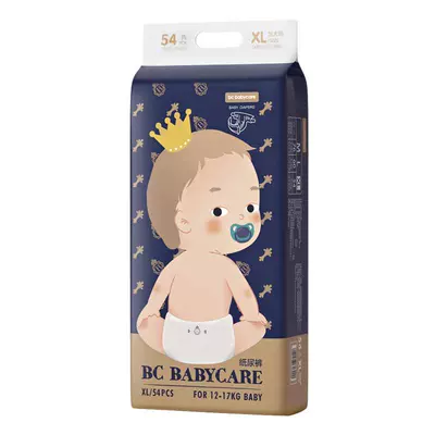 88vip：babycare皇室加量装纸尿裤M76/L60/XL54 *3件 230.21元（合76.74元/件，返卡45后