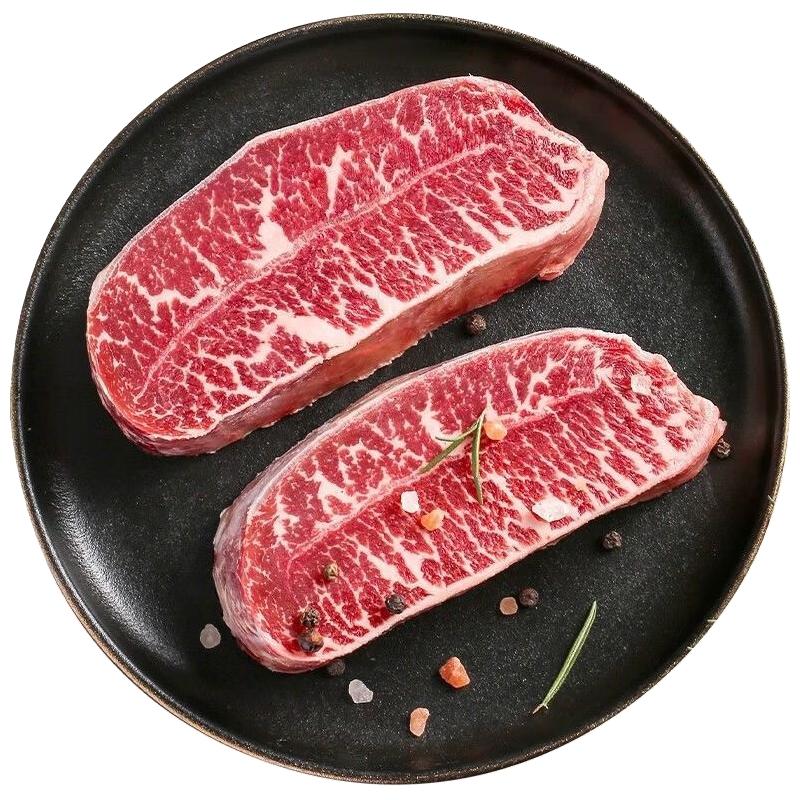 澳洲进口原切板腱牛排2斤（100%原切100%无添加100%无调理） 48.8元