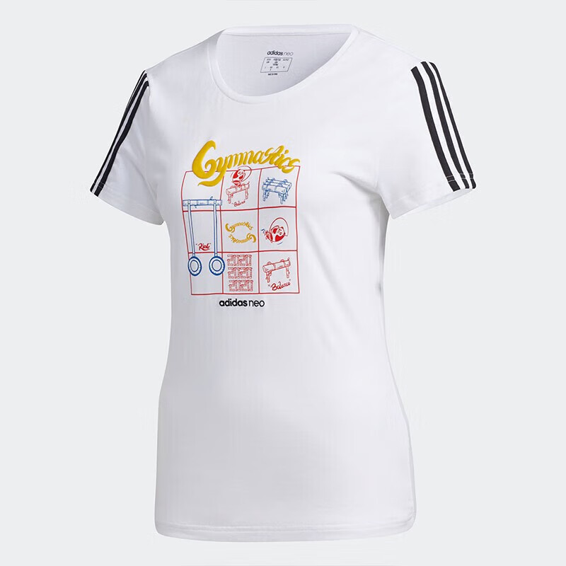 阿迪达斯 （adidas）夏季女子百搭透气简约休闲运动短袖T恤 GK1568 A/M码 59.00元