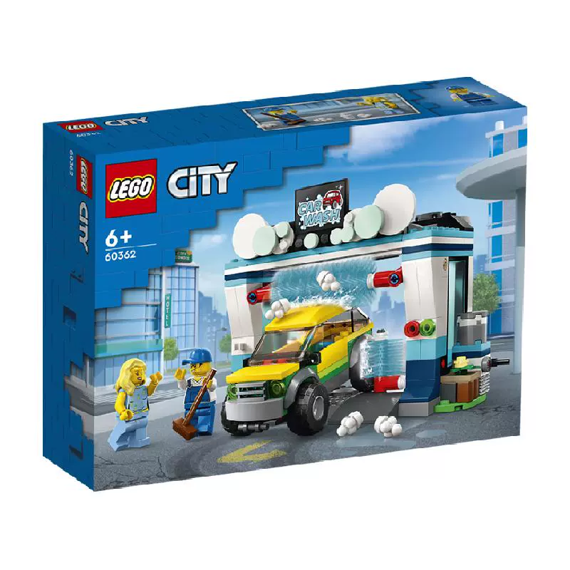 LEGO 乐高 City城市系列 60362 洗车场 ￥103.55