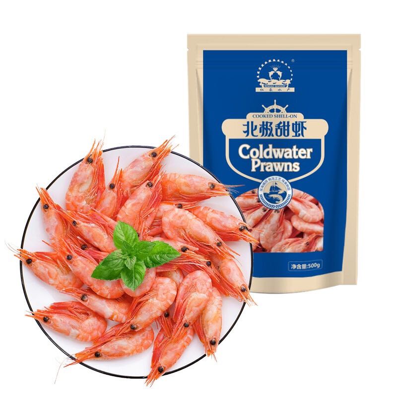 仁豪水产 北极甜虾 45-60只 500g 24.9元（需买4件，需用券）