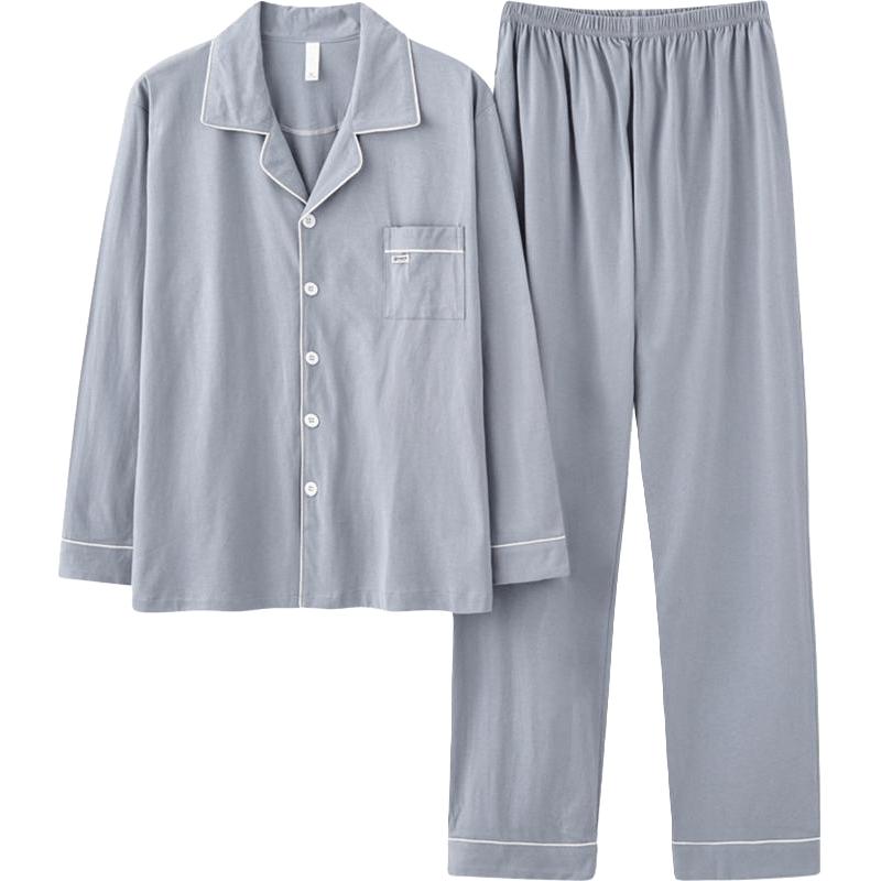 顶瓜瓜 纯棉宽松大码睡衣 85.91元