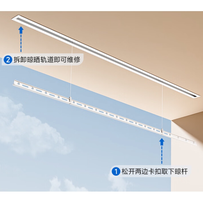 邦先生 电动晾衣架米家智能晾衣杆 S11小魔杆 1.5m单杆 559元包邮（双重优惠