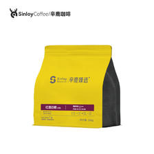 sinloy 辛鹿臻选 云南红酒日晒SOE 发酵果香 精品单品咖啡豆250g 27.05元（需用
