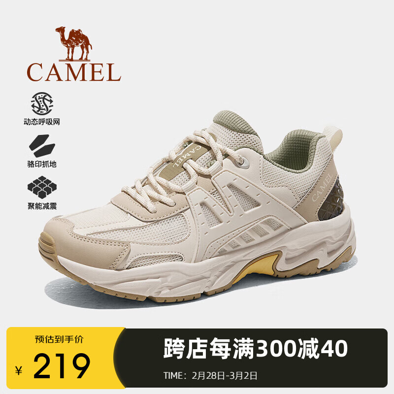 CAMEL 骆驼 登山鞋 F24B693028 米色，女 36 239.01元
