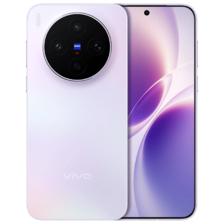 vivo X300s 12GB+512GB 梦核紫 AI手机