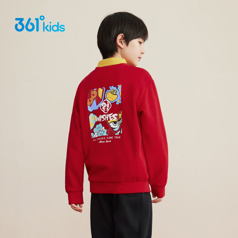 361° 童装男童加绒套头卫衣年休闲儿童上衣新年年装 科学红B 46元