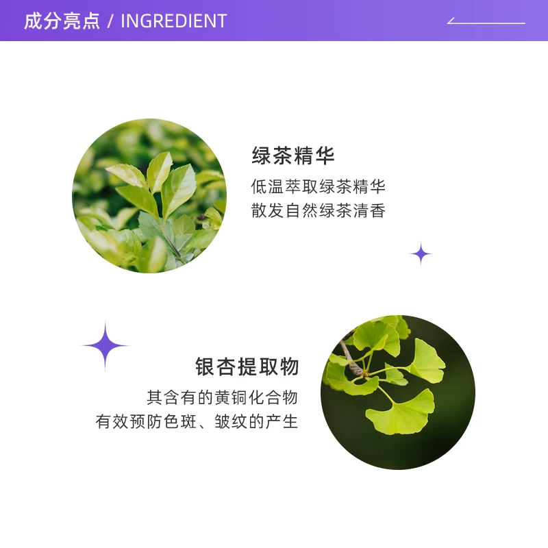 伊丽莎白·雅顿 绿茶身体乳 41.2元 - 线报酷
