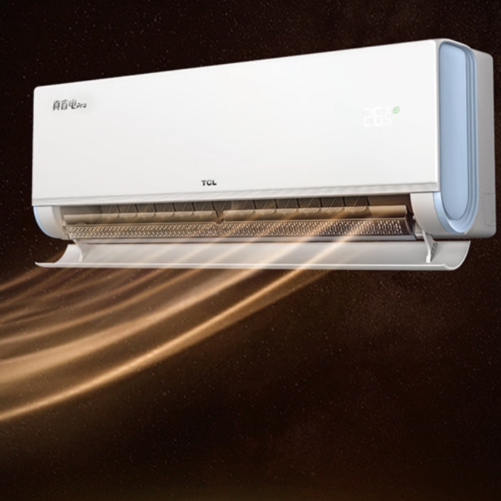 TCL KFR-35GW/RT2Eb+B1京东联名真省电Pro二代 大1.5匹 新一级能效 1999.2元（需50元