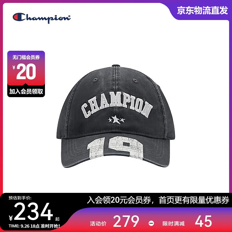 Champion 美国冠军2024新款鸭舌帽男女 休闲防晒时尚帽24FWA09 深灰 MIC 214元（需