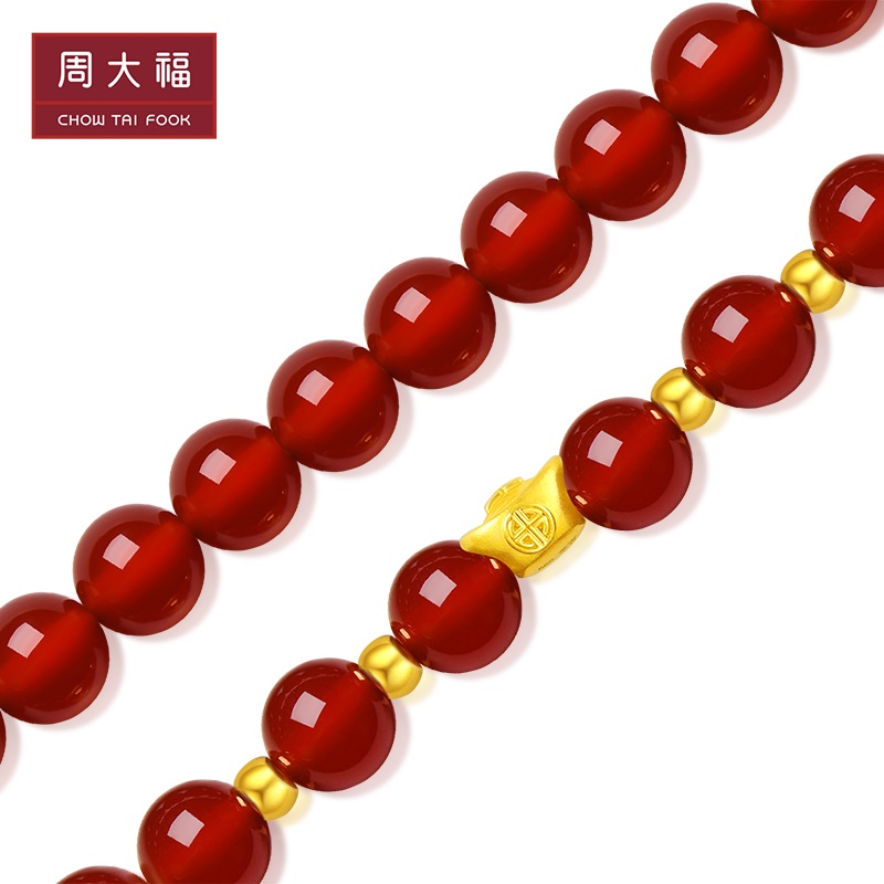 CHOW TAI FOOK 周大福 文化祝福福字金元宝足金黄金玉髓手串送礼EOR554 890元