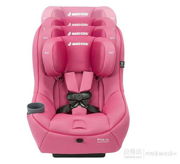 美版Maxi-Cosi迈可适 儿童安全座椅 Pria 70 Convertible-浆果粉（荷兰品牌，香港直邮）