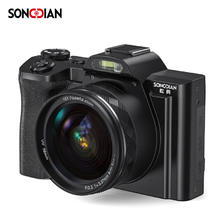 SONGDIAN 松典 数码相机5K高清摄像vlog防抖微单照相机自动对焦 标配 128G 内存 9
