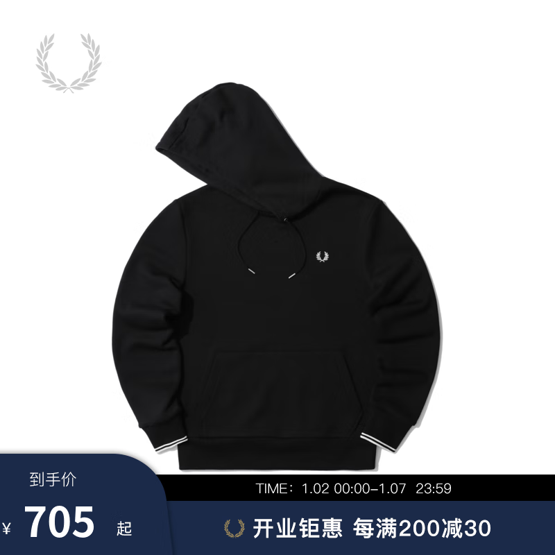 FRED PERRY 男士卫衣冬季M2643 564元