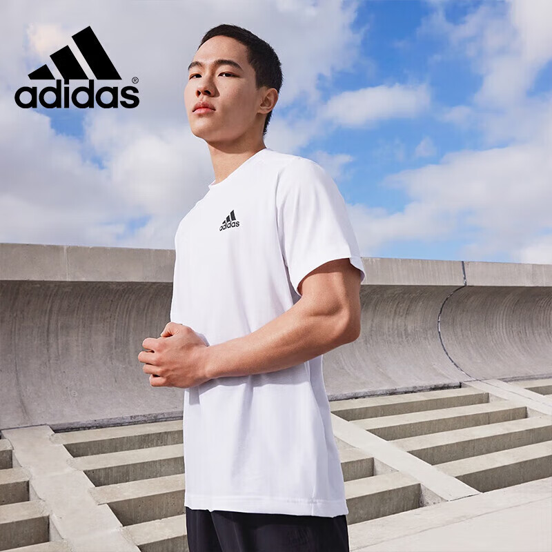 adidas 阿迪达斯 GT5558 男款运动T恤 ￥49