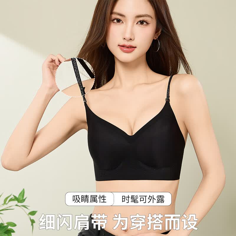 都市丽人 粉底液内衣 无痕聚拢 文胸 24.5元（需买2件，需用券）