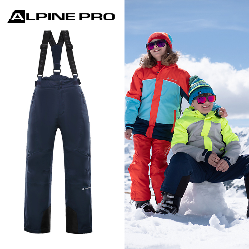 ALPINE PRO 阿尔派妮 儿童滑雪裤秋冬户外加厚防风保暖防水透气百搭 159元（需