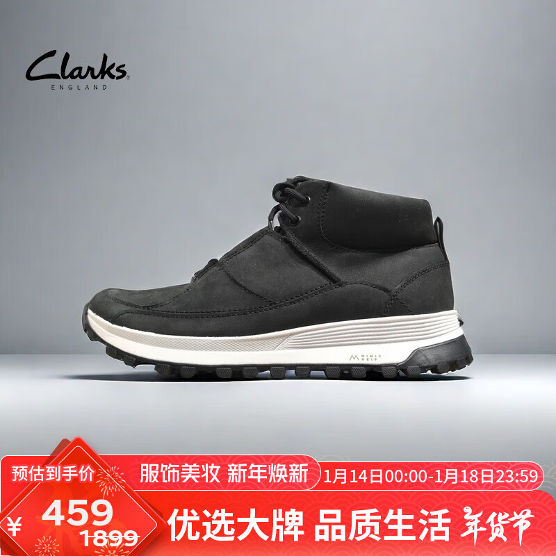 Clarks 男鞋工装耐磨牛皮靴休闲高帮皮靴系带休闲短靴男261642257 261642257 40 1779