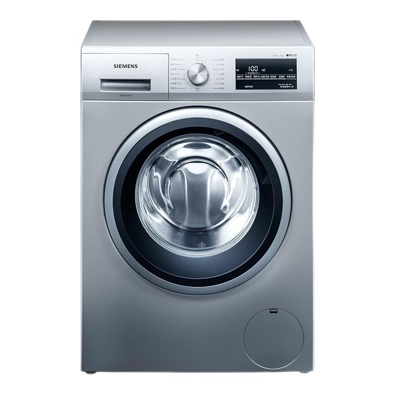 家装季、以旧换新：SIEMENS 西门子 WM12P2682W 滚筒洗衣机 10kg 银色 2844.6元（需