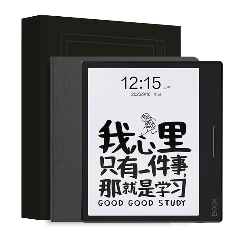 闭眼买、PLUS会员: BOOX文石 Leaf3礼盒版 7英寸电子书阅读器平墨水屏 1382.7元包