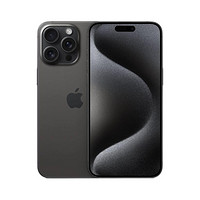 Apple 苹果 iPhone 15 Pro Max 5G手机 256GB 黑色钛金属 ￥7688