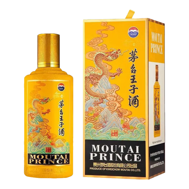 maotai 茅台 龙年生肖纪念酒 53° 酱香型 500ml 1瓶 407元