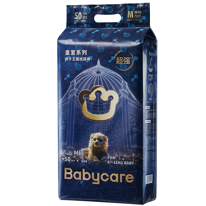 PLUS会员：babycare 皇室狮子王 国弱酸纸尿裤箱装M84片(6-11kg) *2件 返后209.1元（