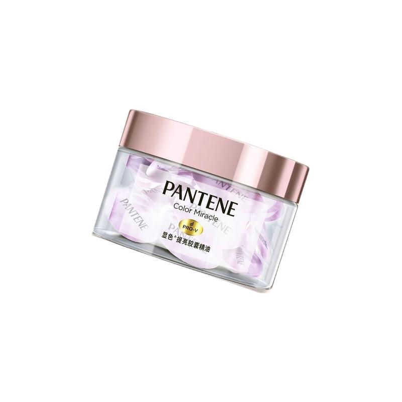 移动端：PANTENE 潘婷 显色提亮胶囊精油 25粒 73.9元