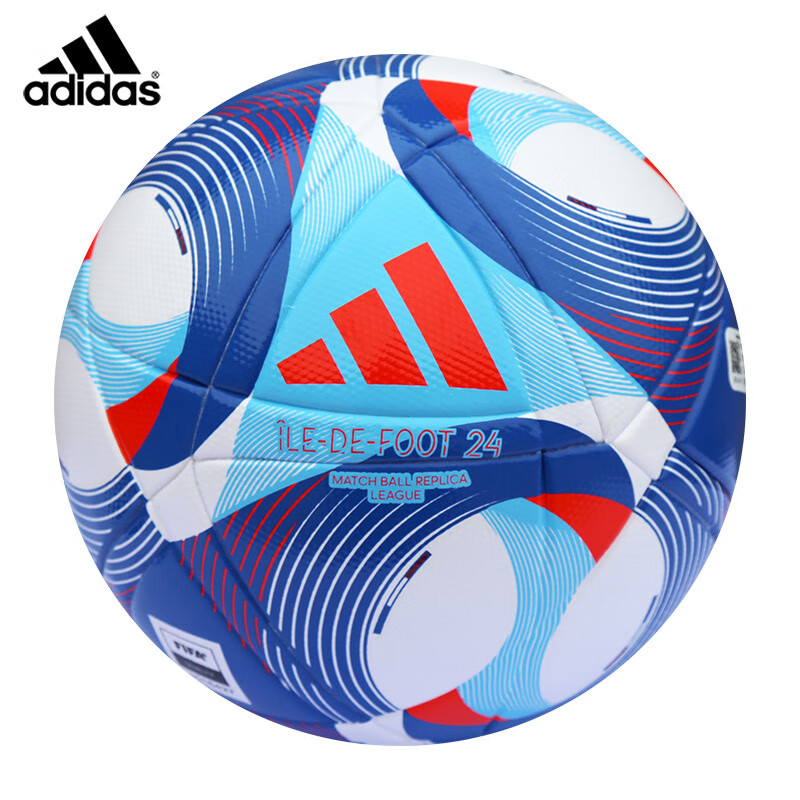 adidas 阿迪达斯 24 LEAGUE BALL 足球 IW6327 5号 179元