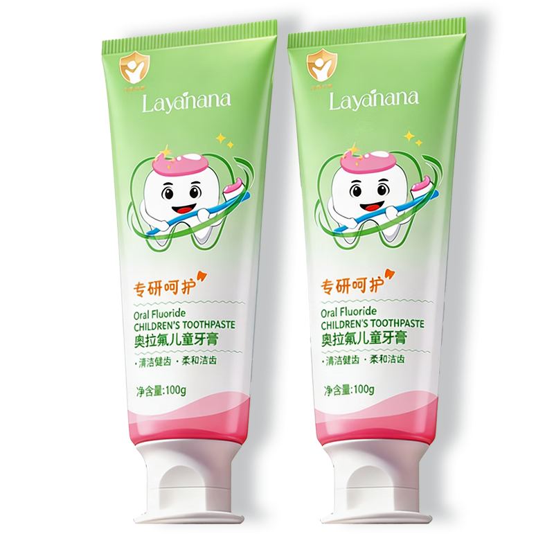 Layanana 儿童牙膏 3-12岁 含氟奥拉氟 牙龈护理去渍 100g 6.9元 包邮