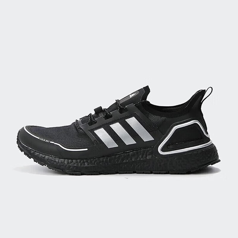 PLUS会员：adidas 阿迪达斯 中性ULTRABOOST C.RDY 运动鞋 跑步鞋 Q46487*2件 383.62元（